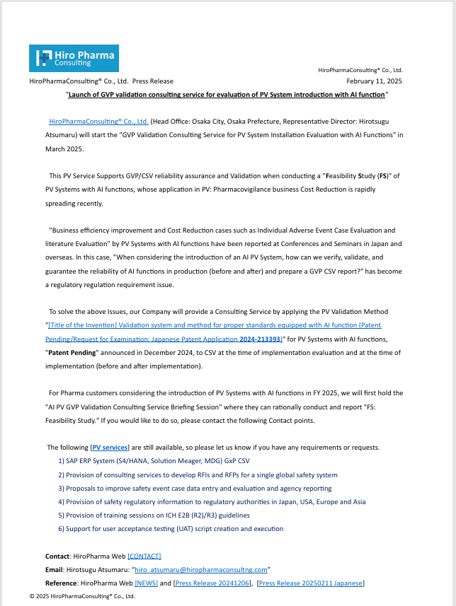 [Press Release 20250211] "Launch of GVP validation consulting service for evaluation of PV System introduction with AI function"